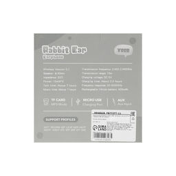 Наушники детские, беспроводные, накладные, с ушками зайца, Y08R, Bluetooth 5.1, с микрофоном, с подсветкой, 400 мАч, чёрные