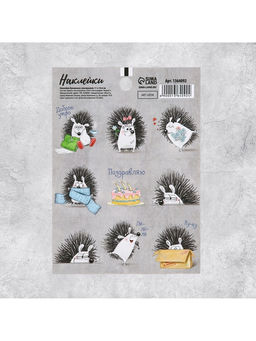 Цена за 10 шт. Наклейки детские бумажные «Ёжики», c раскраской на обороте, 10 х 14 см