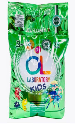 ОЛЬ стир.порошок 3000гр КИДС