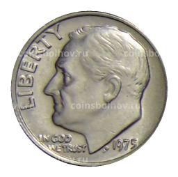 1 дайм (10 центов) 1975 года США