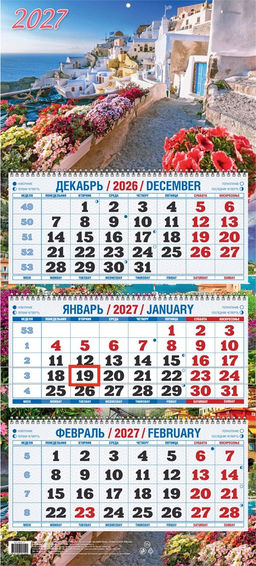 Календарь квартальный настен. 3-х блочный, 310*680мм, 2027г. "Приморский пейзаж" (КБ05-27)