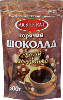 ARISTOCRAT. Горячий шоколад Легкий и воздушный 300 гр. мягкая упаковка (Уцененная)