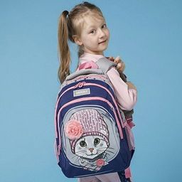 RG-162-1 Рюкзак школьный - Grizzly фото 10