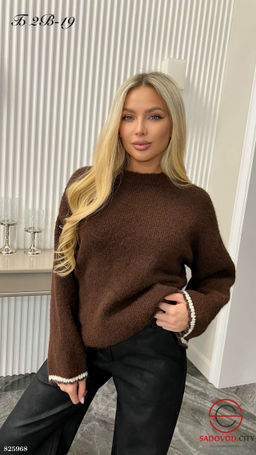 Комплект включающий свитер и резинку