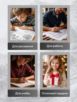Цена за 3 шт. Вечный карандаш чернографитный Calligrata «Перламутр», НВ, МИКС