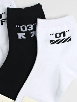 Носки детские 3 шт DMDBS