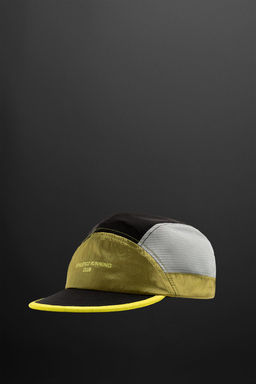 COLOUR BLOCK RUNNING CAP - Zara фото 5