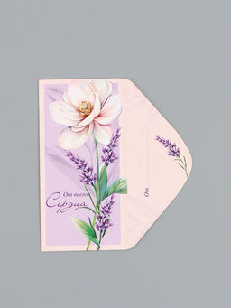 Цена за 10 шт. Конверт для денег «От всего сердца», 16,5 х 8 см