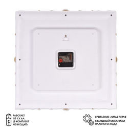 Часы настенные, интерьерные "Барака", бесшумные, 38 х 38 см, белое золото