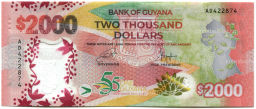 Банкнота 2000 долларов 2022 года Гайана  55 лет Независимости