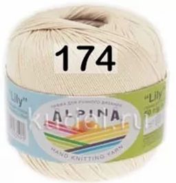 LILY GAMMA - Alpina фото 28