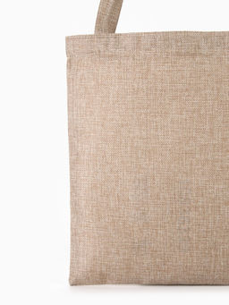 Сумка текстильная шопер на молнии, 33×0.5×38 см, бежевая