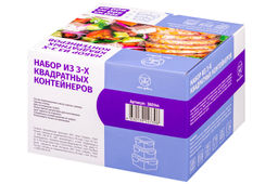 Набор 3 квадратных контейнеров 300 мл, 500 мл, 800 мл с пластик. крышк. с защел., с сил.уплотн - Elan gallery фото 15