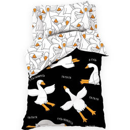 Постельное бельё 1.5-спальное «Этель. Гусь-обнимусь», бязь