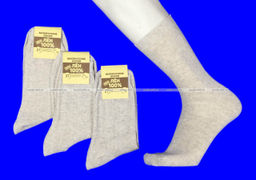 Цена за 10 пар. Беларусь носки мужские лён гладкие