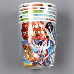 Стакан бумажный Сокровище пиратов, 250 мл, в наборе 6 штук - Страна карнавалия фото 3