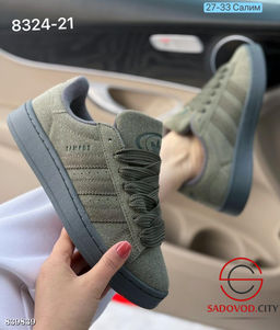 Кроссовки женские весенние - Bruno фото 3