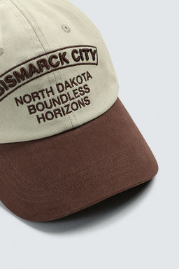 GORRA TEXTO BORDADO / Beige - Zara фото 7