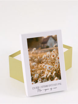 Набор подарочных коробок 6 в 1 Лето, 32.5?20?12.5 - 20?12.5?7.5 см