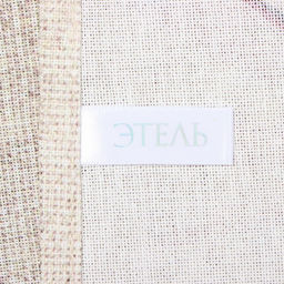 Набор полотенец Этель Цветочное настроение 45х60см - 3 шт, репс 167г/м2, 100 % хл  фото 7