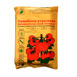 Спанбонд СУФ-30 (2,1х10м)