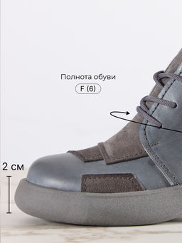 Ботинки 305.927gr.Серая вакса+серый замок замша/байка