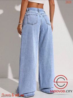 Джинсы с высокой посадкой - Bruno фото 3