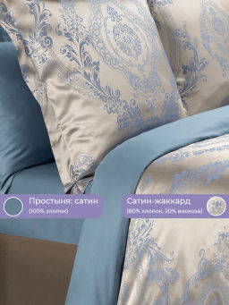 Постельное белье Клермон Евро (подарочная упаковка) + 4 наволочки - Ecotex фото 4