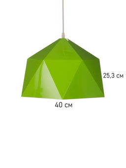 Светильник Edward, 1×40 Вт, Е27, 38×38×25 см, зелёное яблоко