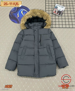 Куртка, холлофайбер зимняя