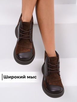 Ботинки EDART 305.927br. Шоколадная кожа+коричневая замша/шерсть фото 3