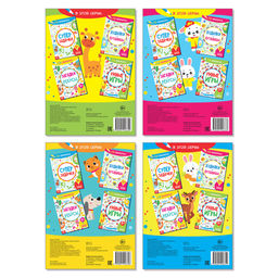 Книги IQ-занималки, набор 4 шт. по 20 стр. - Буква-ленд фото 6