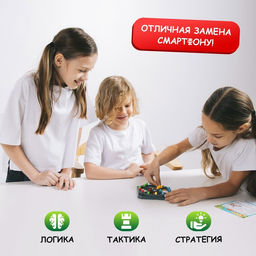 Настольная игра Новогодние забавы, 2-4 игрока, 4+
