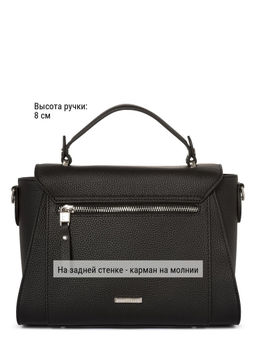 Сумка ELEGANZZA Z-4162D black  фото 5