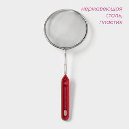 Сито Доляна Изыск, d=12 см  фото 2