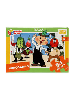 Цена за 5 шт. Пазл Чиполлино. Союзмультфильм, 54 детали