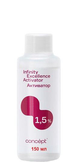 Активатор Excellence 1,5%, 150 мл INFINITY CONCEPT