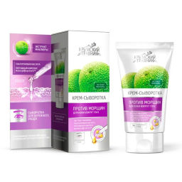 Бальзам Гемортрокс при геморрое 20мл. Крымский Травник - Скифия фото 15