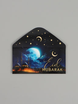 Цена за 10 шт. Конверт для денег «Рамадан», двусторонний, 16.5×8 см