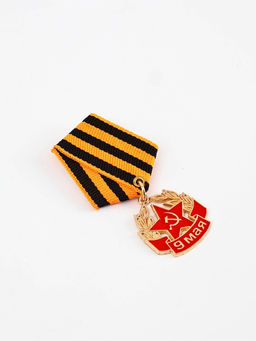 Орден «9 мая», 8.5×3.8 см