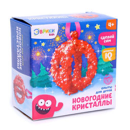 Набор для выращивания кристаллов Новогодний шар - Эврики фото 4