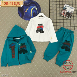 Костюм тройка для мальчика