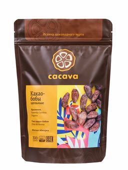 Какао-бобы цельные (Бразилия, Fazenda Camboa Organic)