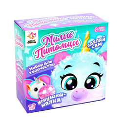 Набор для творчества Милые питомцы. Единорожка - Школа талантов фото 9