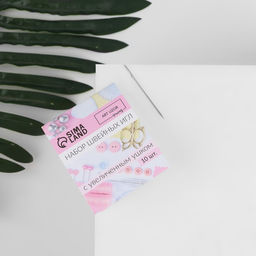 Цена за 7 шт. Иглы швейные, с большим ушком, d=0.9 мм, 4.5 см, набор 10 шт