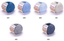 Цена за 10 мотков пряжи Baby Cotton Ram