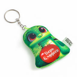 Цена за 8 шт. Брелок в шоубоксе Змея, МИКС - Milo toys фото 3