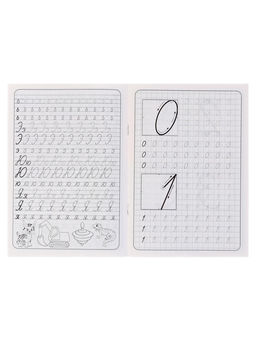 Цена за 10 шт. Каллиграфические прописи для малышей Пишем буквы и цифры - Simaland фото 3