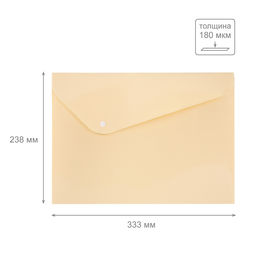 Expert Complete Trend Pastel Pastel Папка-конверт с кнопкой A4 180 мкм диагональ 20 шт. ванильный EC21017130