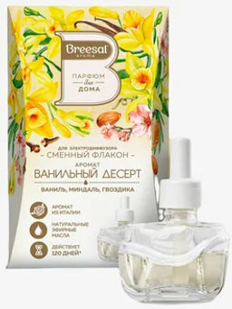 Breesal сменный флакон для электрического диффузора Ванильный десерт 20 мл